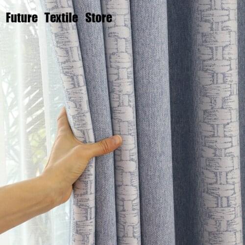 Curtain Fabric Geometric Blackout Physical Curtains for Bedroom Double-sided Jacquard Chenille Curtain Cloth Drape