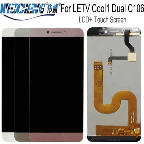 WEICHENG Screens For Letv