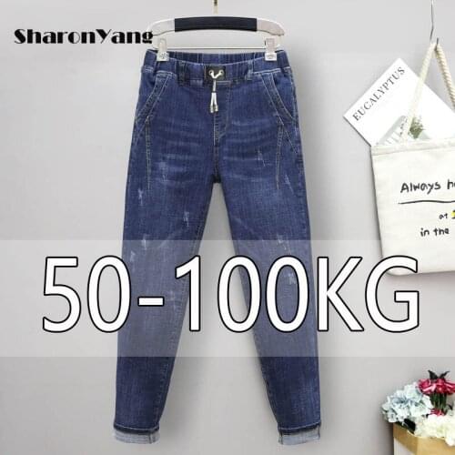 Mom Jeans Spring Autumn Jeans Women Elastic High Waist Harem Pants Oversize 100kg Lady Denim Pants Loose Plus-size Thick Winter