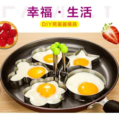 Houguanglan Egg Cooking Tools