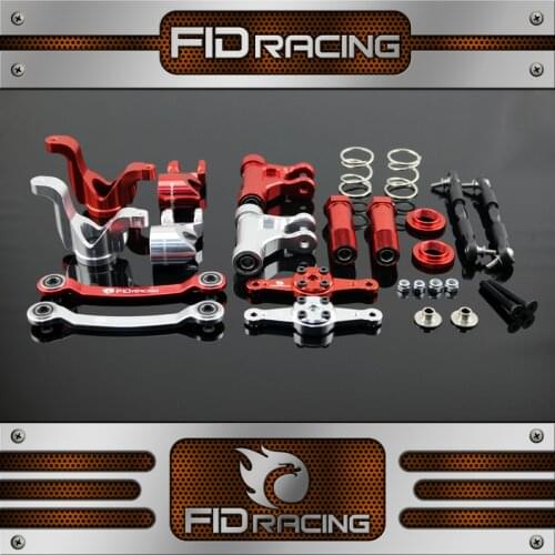 FID Racing Aluminum steering and dual servo arm set for losi dbxl LOSI DBXL-E