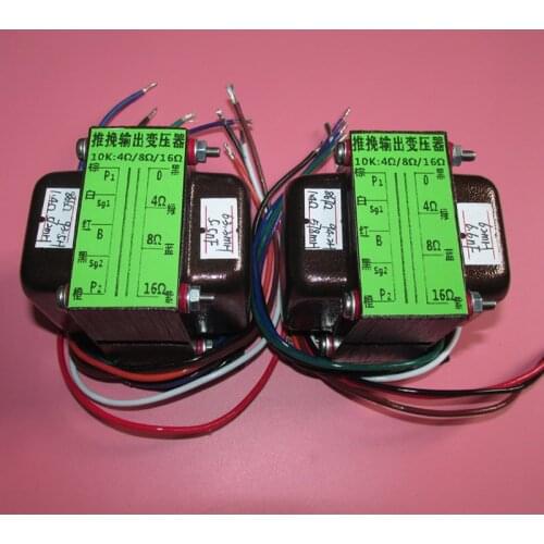 10K push-pull output transformer with super linear tap. 6V6, 6P6P, 6P3P, 6P14 and other tube power amplifier