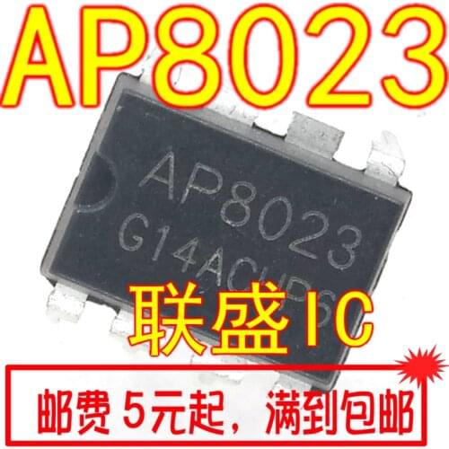 AP8023 8023 Induction Cooker Switching Power Supply Chip DIP-7 New original one change is good