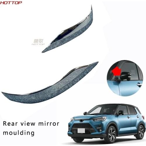 For Toyota Raize 2020 Rearview Mirror Decorative Strip Rearview Mirror Bright Strip Decorating Accessories