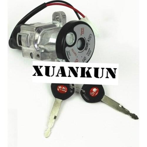 XUANKUN Motorcycle Electric Car Magnetically Controlled Electric Door Lock Power Lock Electric Motorcycle Door Lock Accessories