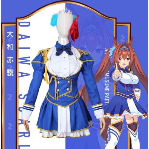 Anime Umamusume:Pretty Derby Daiwa Scarlet Suit Uniform Dress Cosplay Costume Halloween Party Outfit For Women 2021 NEW