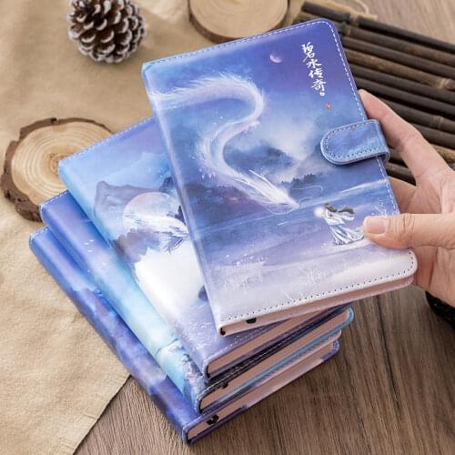 LYOFES Diaries-books