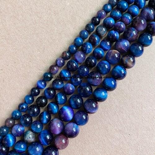 Natural Stone Smooth Multicolor Peacock Blue And Purple Tiger Eye Round Loose Beads 6 8 10 MM Pick Size for Jewelry Making