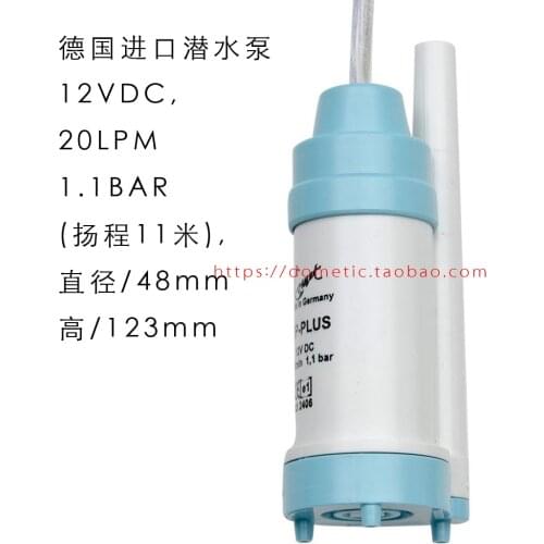 German towed RV diving pumping House car built-in pump RV retrofit pump RV pump 12V pump