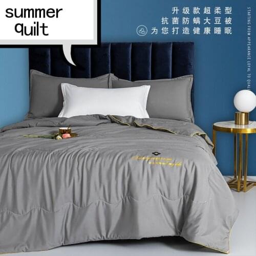 New The Soy Summer Cool Quilt Double Is Air-Conditioned In Summer And The Student Single Thin Quilt Can Be Machine Washed