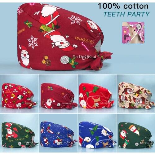 High Quality Christmas printing series scrubs hat adjustable Multicolor Beautician working hats Pet grooming Scrub cap Wholesale