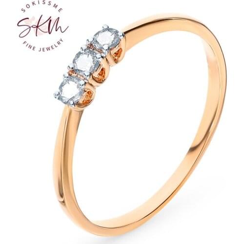 SKM AAA rings simple rings for women 14k rose gold rings Engagement wedding rings designer Luxury Fine Jewelry