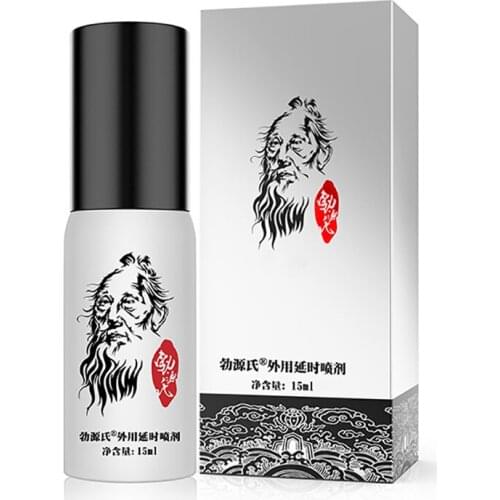Intercourse Delay Spray Use for Man 15ml Anti-Premature Ejaculation Rapid Absorption and Lasting Long No Side Effect