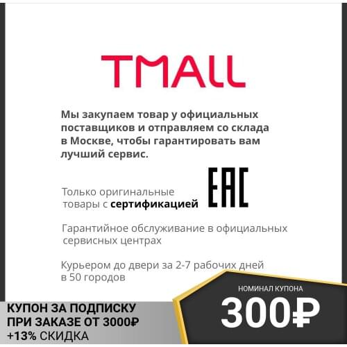 Бытовые чайники Zigmund & Shtain China At AliExpress