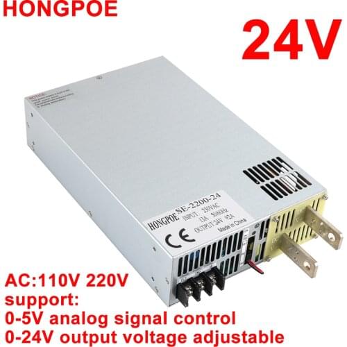 24V Power Supply 24V 0-5V Analog Signal Control AC-DC High Power 0-24V Adjustable Power 24VDC Transformer power supply
