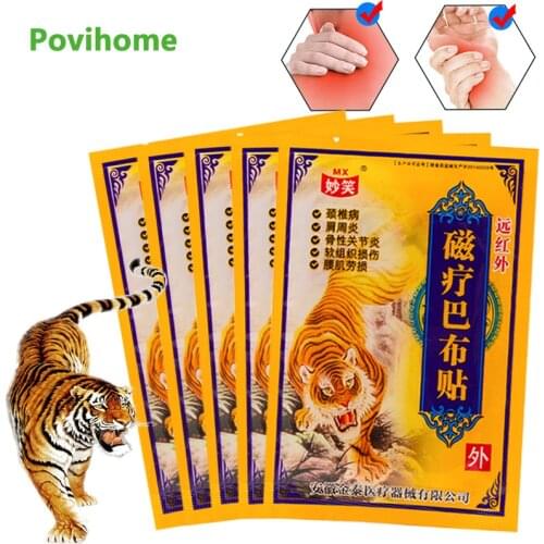8/24/40pcs Tiger Blam Medical Plasters Body Back Arthritis Joint Pain Relief Treatment Chinese Patch Analgesic Stickers C1591