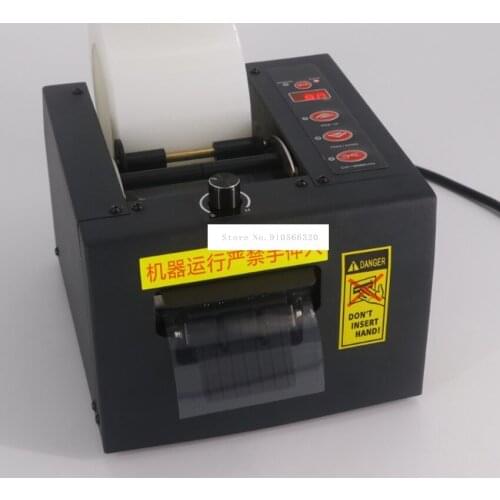 8-80mm Width Automatic Electric Adhesive Tape Dispenser Cutter Cutting Machine Transparent Adhesive Tape Slitting Machine GSC-80