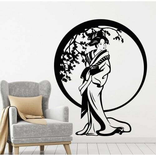 Japanese Style Geisha Wall Decal Geisha Circular Sakura Flowers Vintage Wall Stickers For Living Room Decor Vinyl Decals B374
