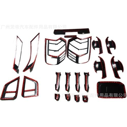 2021 Suitable For L200 Mitsubishi 2019 Full Cover