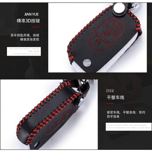 Car folding key Leather Case for LADA Sedan Largus Kalina Granta Vesta X-Ray XRay Remote Key Fob Cover Protect Set