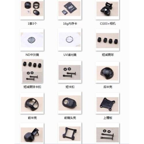 CGO3+ PTZ Camera Accessories Rubber for YUNEEC Typhoon H480 Quadcopter