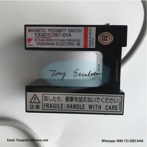 Elevator Photoelectric Switch YX401C097-01A