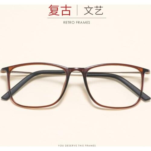Simple Square Tungsten Carbon Plastic Steel Ultra Light Comfortable Spectacle Frame Mens and Womens Elliptical Optical Myopia