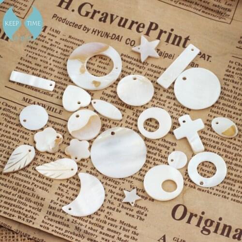 Natural white shell changfangyuan geometric modeling DIY Korea minimalist Earrings handmade jewelry accessories material