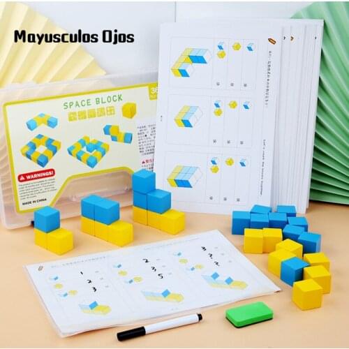 Wooden Block Number Sense Enlightenment Training Space Logical Thinking Construction Homework Building Blocks Teaching Aids Toys
