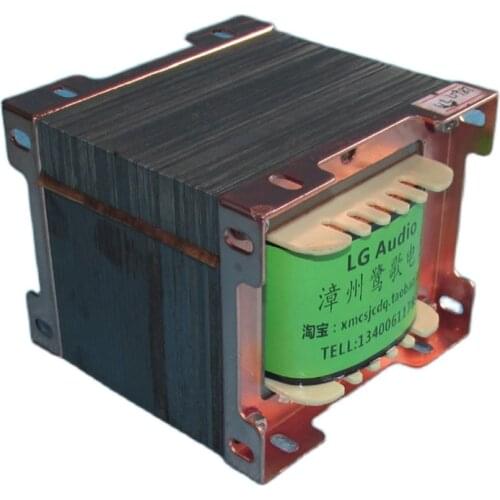 6C33, 833, 211 push-pull amplifier chokes, inductance 7H, current 600mA, copper resistance 28Ω, EI96X70mm iron core