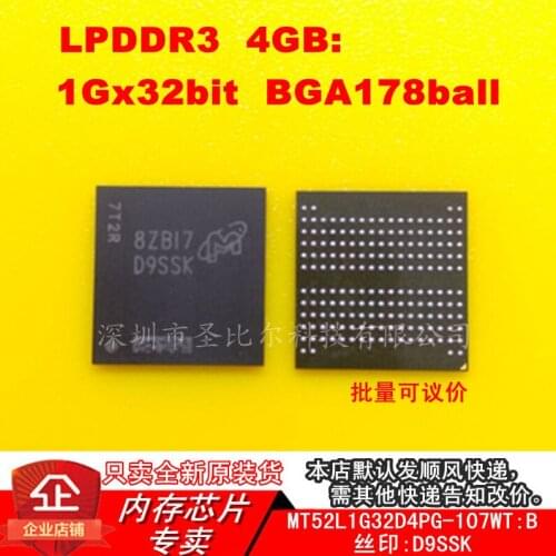 MT52L1G32D4PG-107WT:B D9SSK 4GB LPDD3 10PCS