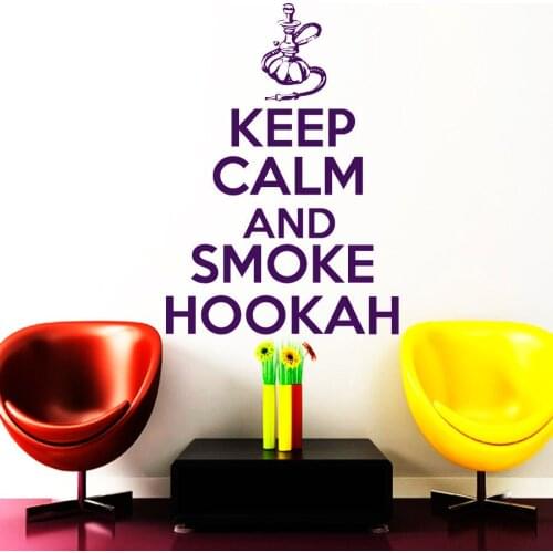 Wall Stickers Keep Calm And Smoke Hookah Quote Decal Vinyl Sticker Home Decor Hookah Club Window Poster Lounge Decals D947