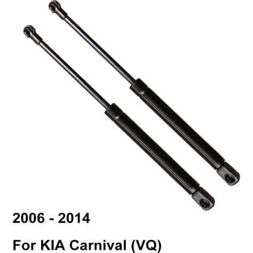 Tailgate Gas Spring Strut Lift Cylinder Support 81781-4D010 817814D010 for KIA Carnival ( VQ ) ( 2006 - 2014 ) ( Pack of 2 )