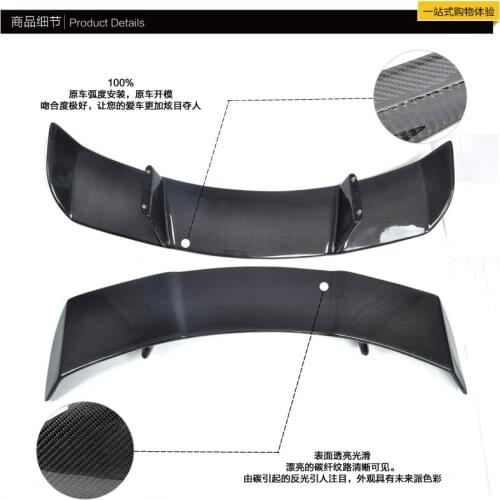 Fit for Mercedes-Benz A W176 A180 A200 A260 modified carbon fiber rear wing rear spoiler wing