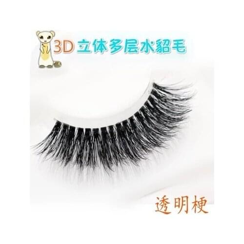 Top sale Makeup Mink Lashes 3D Mink Cross False Eyelashes multi-layer Lashes Natural & Lightweight Winged Mink Eyelashes KL-0T