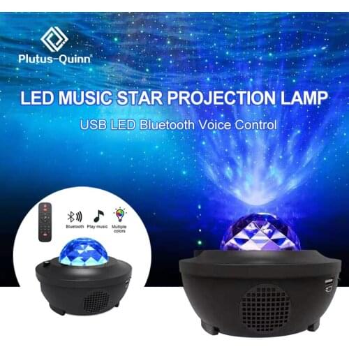 Romantic Star Ocean Projector LED Night Light Bluetooth USB Voice Control Music Player