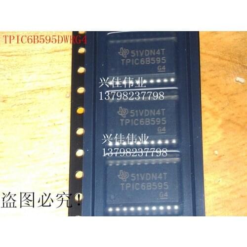 TPIC6B595DWR SOP-20 7.2MM TPIC6B595