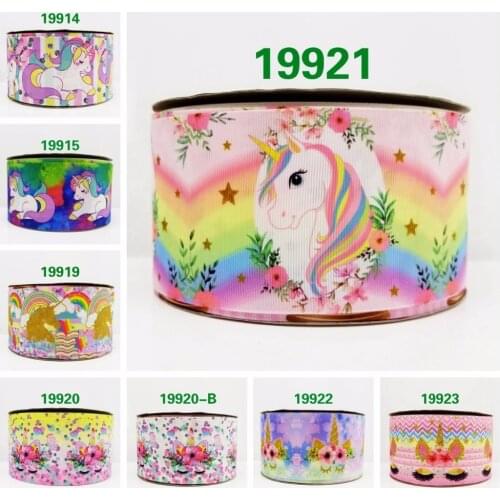 Free shipping 50 yard cartoon printed grosgrain ribbon 19921