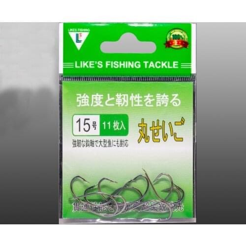 MINGWEN Fishing Hooks