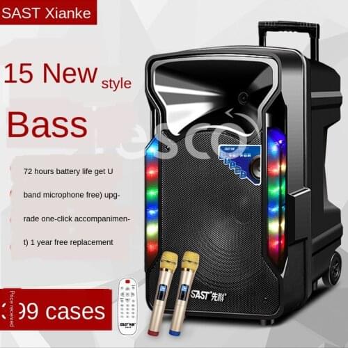 Audio subwoofer rod speaker player portable ultra-large volume 15 inch with wireless microphone Bluetooth performance K song