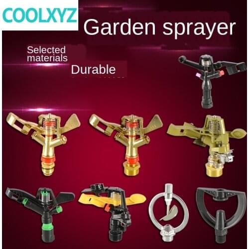 Garden lawn machinery sprinkler spray nozzle household greenery irrigation watering vegetables garden watering sprinkler