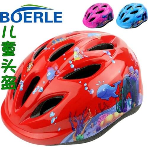 Riding Helmet Childrens Bicycle Scooter Skating Speed Skating Helmet Helmet