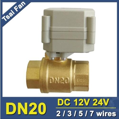 DC12V DC24V 2/3/5/7 Wires 3/4'' (DN20)Full Port Motorized Ball Valve For HVAC Water Application Metal Gear IP67/CE Certification