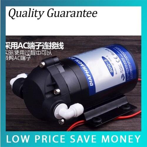 50G-S Diaphragm Water Pump 24V High Pressure Booster Pump