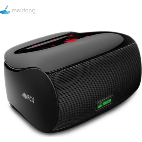 Meidong Audio Speakers