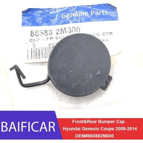 Baificar Brand New Genuine Front&Rear Bumper Cap 865882M000 86588-2M000 For Hyundai Genesis Coupe 2009-2014