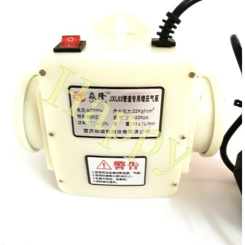 Copper nozzle thickened version booster pump, natural gas, biogas gas water heater, gas compressor, pressure pump, domestic comm