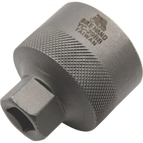 BIKEHAND YC-29BB Bicycle Bottom Bracket Overhaul Tool Integrated axis crankset B.B. Cover Removal BB Sleeve 16 Teeth Bike Repair