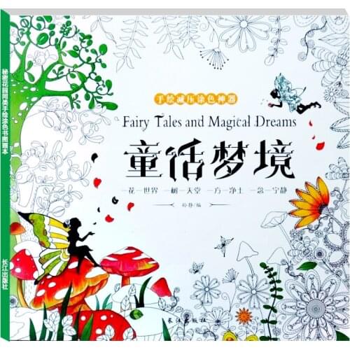 Fairy Tales and Magical Dreams Coloring Book Drawing Painting Book Graffiti Secret Garden For Adult Children