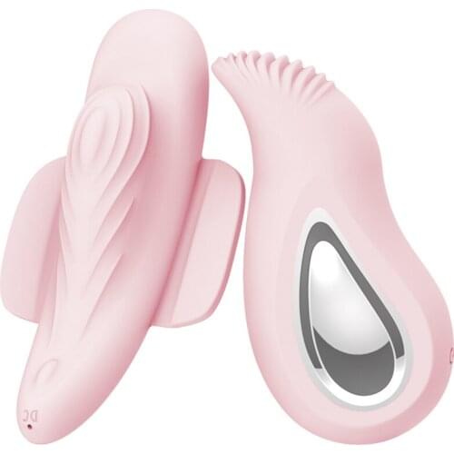 Smart Pads Jump Egg for Woman App Remote by Cellphone Vibration Sex Toy Kit Waterproof Female Adult Products